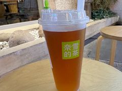 -奈雪的茶(石家庄万象城店)