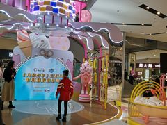 -远洋未来广场(育慧北路店)