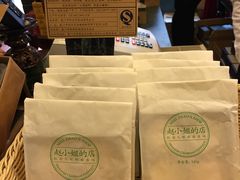 -赵小姐的店(鼓浪屿三友店)