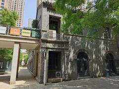 -绿地·中山里