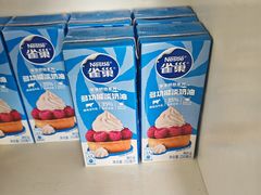 -万达广场(南京江宁店)