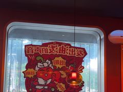 -探鱼·鲜青椒爽麻烤鱼(广州欣荣广场店)