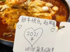 -玛喜达韩式火锅大排档(海城店)