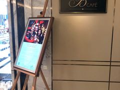 门面-上海苏宁宝丽嘉酒店·Cafe Bellagio西餐厅
