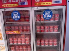 -味多美蛋糕(回龙观东大街店)