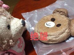 -奈雪的茶(观前街店)