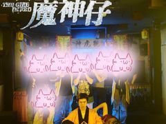 -棂笼·深度沉浸密室(武汉旗舰店)