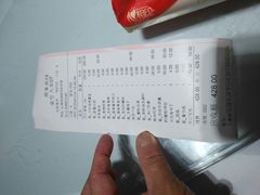 -席家花园(巨鹿花园店)