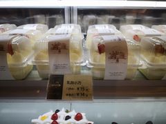 -九月生活(清波街店)