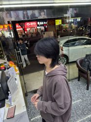 -藤野造型专业烫染接发