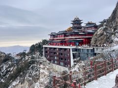 -老君山风景名胜区