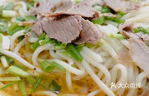 Golden Steel Heliang Noodles