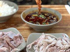 -汝萍传统蘸水菜(春华路总店)