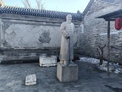 -王家大院