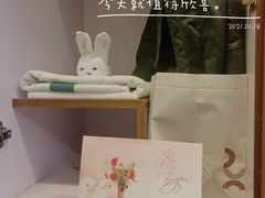 -碧水湾温泉