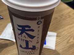 -西部马华清真兰州牛肉面·烧烤夜市(三里河店)