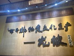 -海南槟榔谷黎苗文化旅游区