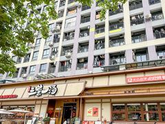-衡地道·三菜一汤(汉溪长隆店)