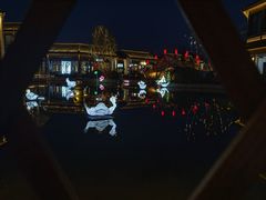 -雅达·阳羡溪山小镇中心