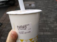 -CoCo都可(骆家庄新店)