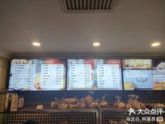 -国际饭店·帆声西饼屋(黄河路店)