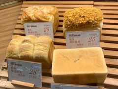 -木子木水日式烫面包(世界城光谷店)