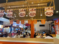 -鱼你在一起(顺义国泰生活广场机场店)