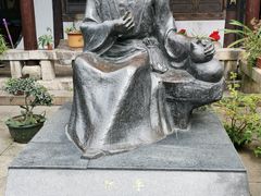 -阮氏酒家(柯桥店)
