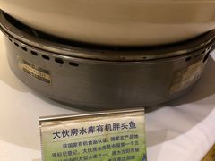-南湖春色海鲜食府(中兴街店)