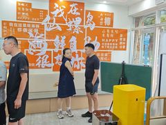 -仙螺岛海鲜自助餐厅(总店)