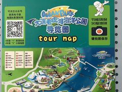 -大连老虎滩海洋公园