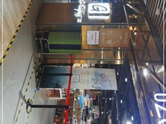 -G-Super 绿地优选(徐汇绿地缤纷城店)