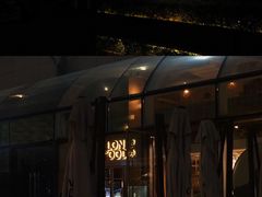 环境-农畉LONFOOD(福田星河COCOPark店)