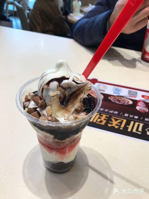 dq·蛋糕·冰淇淋(萬達店)圖片