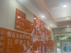 -仙螺岛海鲜自助餐厅(总店)