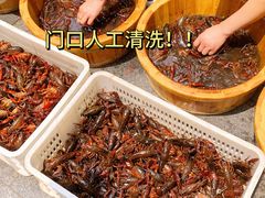 -可可大虾武汉土菜大排档(万松园1店)