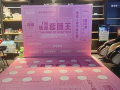 -万达影城(金牛万达广场激光IMAX店)