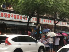 -周记热干面豆皮大王(桃花东街店)