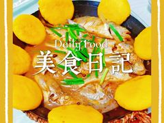 -景祥海鲜美食餐厅