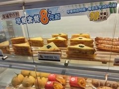 -85度C(南京龙世中心店)