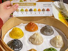 -乐忻皇朝(上海中心大厦店)