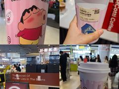 -库迪咖啡(杭州大悦城店)