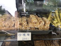 -宋记饼家(石门二路店)