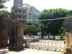 门面-厦门市少年儿童图书馆(中山公园馆)