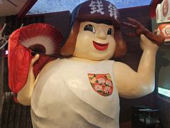 -钱锋炭缸烧烤(南湖大路总店)