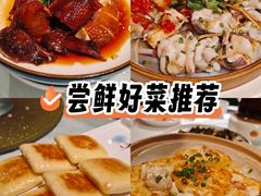 -顺德佬(石厦店)