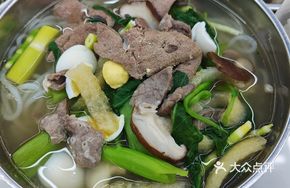 Rice Noodle Lo Hua