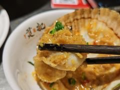-烎记烧烤(蓝天花园店)