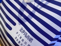 -玛尚诺Pizza&Bar(长泰广场店)