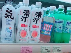 -远大购物中心(南岗店)
